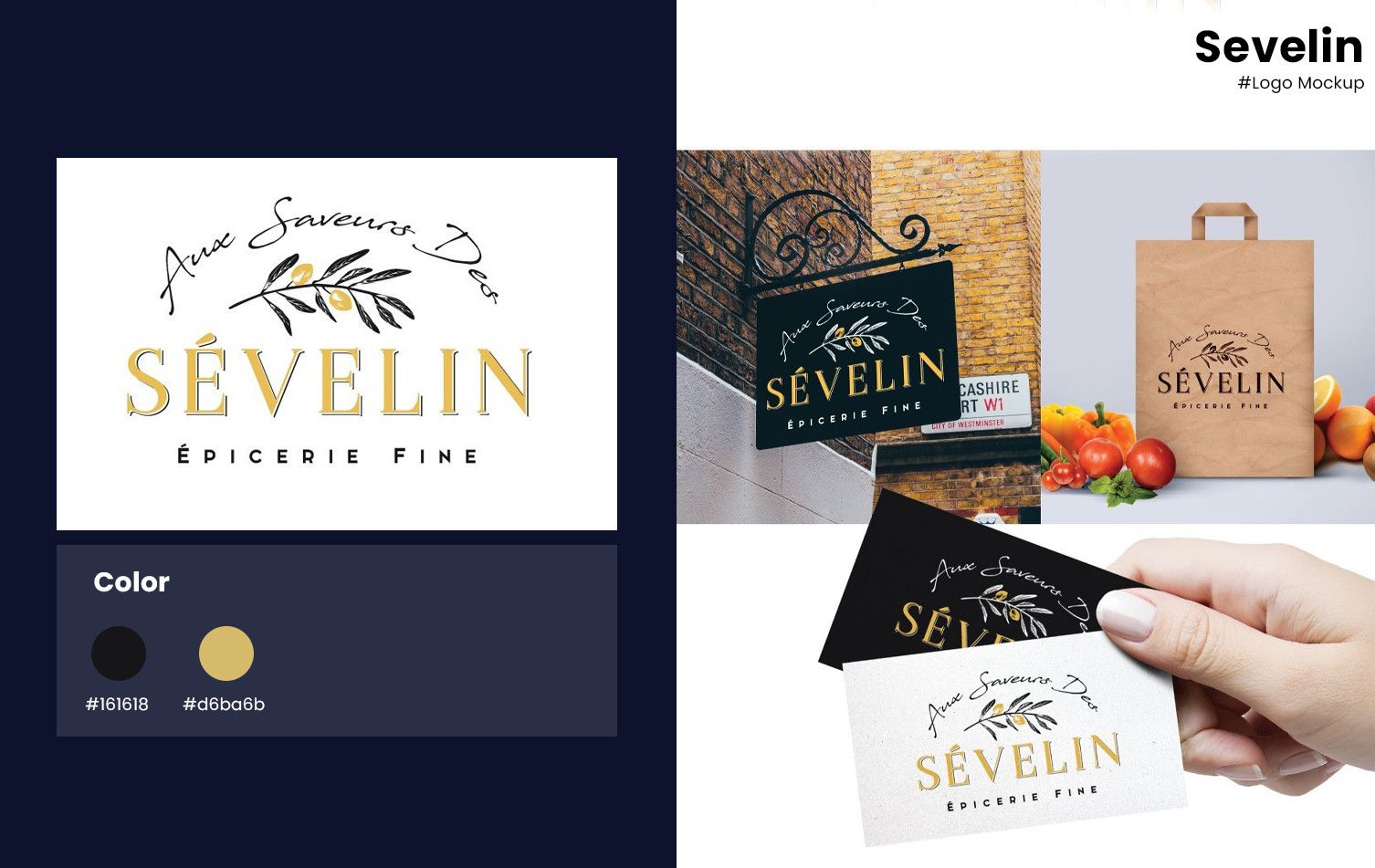 Sevelin, Identitate de Brand
